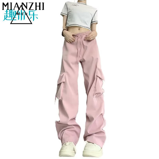 
Cotton pants for women in spring and autumn 2024 new loose women's wardrobe pants high waist student fashion sports and casual women's work pants 687 black L 110-125Jin [Jin equals 0.5 kg]