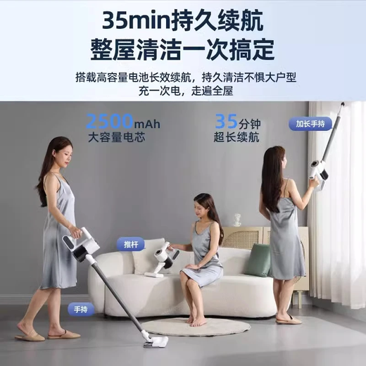 爱妻无线吸尘器便携吸拖一体机家用手持轻音大吸力超长续航吸尘机宠物猫毛一体机家庭车载除尘机 高级灰【扫吸拖三合一+大吸力+可拆卸拖布】 1050*250*170mm