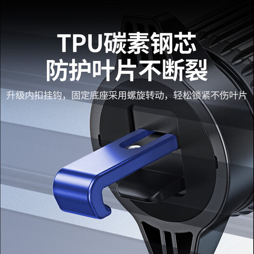 Grün verbundener magnetisch montierter Mobiltelefonständer Magsafe Auto Handy Navigation Fixer Air Outlet Car Accessoires