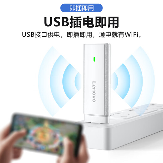 Lenovo portátil original wifi6 soporte móvil dispositivo 5G tarjeta de red inalámbrica 2025 tráfico de red portátil enrutador nacional universal ilimitado portátil sin tarjeta Lenovo oficial genuino 丨 Nueva red dual WiFi6 de alta velocidad, sin tarjeta, negro Garantía de renombre de Lenovo Prueba gratuita de 30 días, aplicable a ZTE, Apple y otros dispositivos