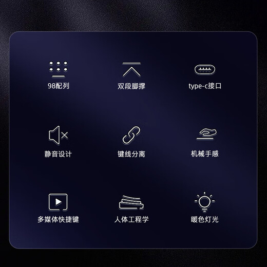 惠普（HP）K300真机械手感键盘 轻音高颜值 98客制化配列 插拔有线游戏专用吃鸡笔记本电脑电竞lol三拼色白芯