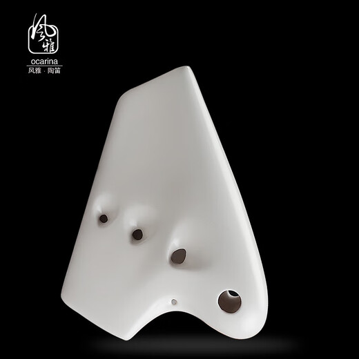 风雅陶笛（FENG YA OCARINA）三管复管无光白/灰素烧中音c调陶笛型演奏级3管 三管AC无光白前开孔