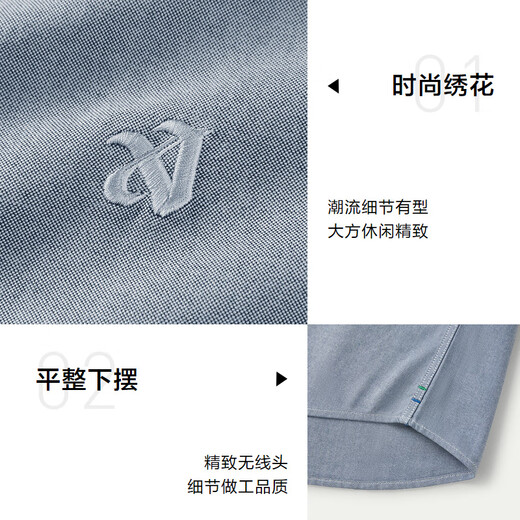 Heilan House (HLA) long-sleeved shirt men's Oxford lapel light business cotton shirt men's spring and autumn blue gray 22 M 175/92A recommended 68-74kg