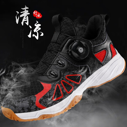 Kuny Export Zäune Schuhe Wettbewerb Fechten Trainingschuhe Kinderzäune Sportschuhe tragen resistente nicht rutschende kleine Schülerzäune 01 Weiß und Blau 35