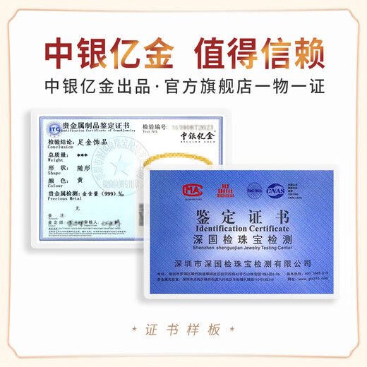 BOC Billion Gold Garnet Four-leaf Clover Gold Bracelet Women's Foot Gold Transfer Bead Bracelet Birthday Valentine's Day Gift for Girlfriend and Wife Garnet Bracelet Gold Weight Approximately 3g