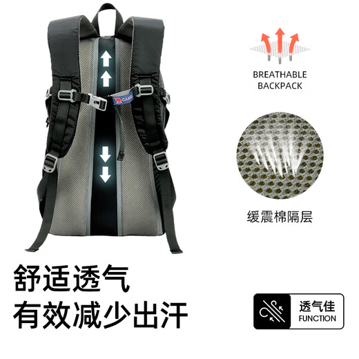 骆驼（CAMEL）户外双肩包大容量多功能防水专业徒步旅行登山包 A1W3AZ104 黑色