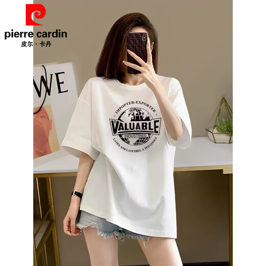 Pier Cardan Version coréenne de Fat M Girl Pure. T-shirt à manches courtes en coton pour les femmes 2025 Nouveau émoi de grande taille Slim Bish à manche pour femmes 1047 # bleu marine L [120-135jin [Jin est égal à 0,5 kg]]]