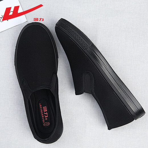 Chaussures en toile reli pour hommes en 2025 Spring Nouveau style léger des chaussures de tissu de beijing