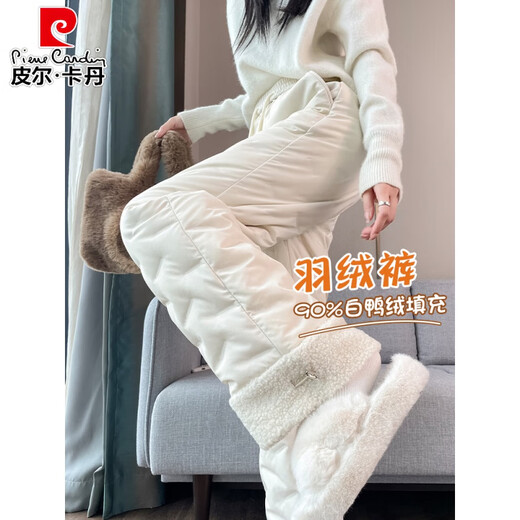 Pierre Cardin lamb wool down pants for women's outer wear 2025 winter new minus 40 degree white duck down fashion straight style cotton pants off-white S