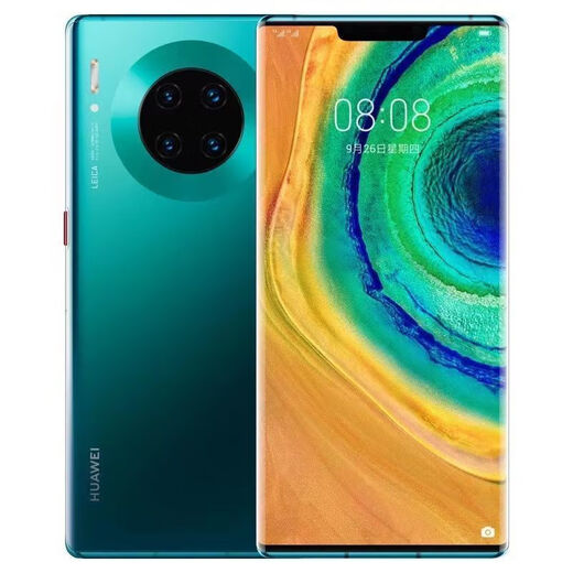Второй рукой Huawei Mate30pro Mobile Phone 5Gmate30 Kirin 990 Процессор Hongmeng Human Face Mate30pro Bright Black (Face + Password + Direct Ecrem