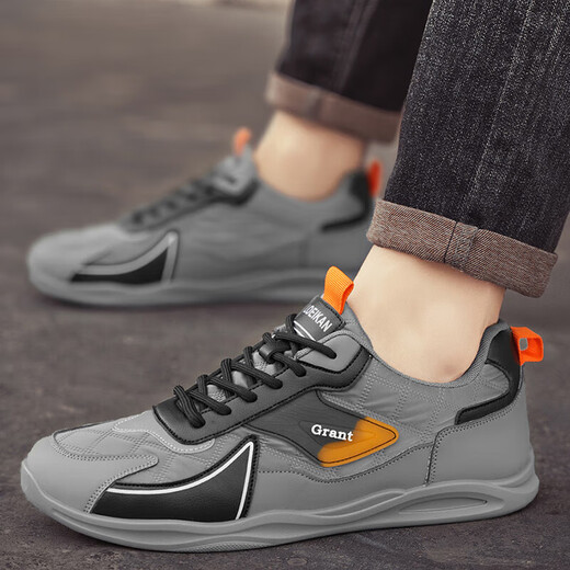 
Summer large-size canvas shoes men's sports casual shoes fashion trendy men's shoes breathable versatile board shoes daily trendy shoes men XP-AC3883 gray 41