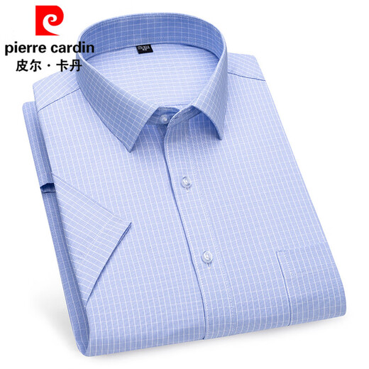 皮尔卡丹（pierre cardin）短袖衬衫男夏季薄款商务休闲格子条纹寸衫中年爸爸带口袋白色衬衣 DX6626 40