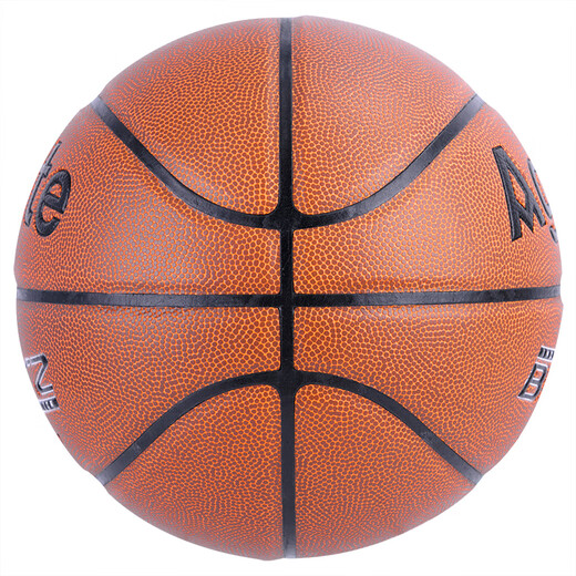 Agnite Deli Angnite F1105A Standard Basketball PVC Nr. 7 Basketball Innen- und Outdoor General Sportwaren F1105A-7 PVC Basketball Nr. 7 Basketball (Standard Basketball)