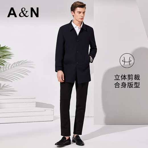 Antonio's flat, crisp & easy-care mid-length lapel windbreaker for men, spring and autumn business casual men's jacket