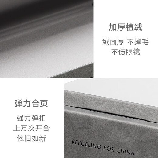 Yonghuan Brille Box fühlt sich tragbare Anti-Druck- und Anti-Druck-Ins Japanische Einfache Sonnenbrille Frauenlagerung mattbrauner Glasstuch