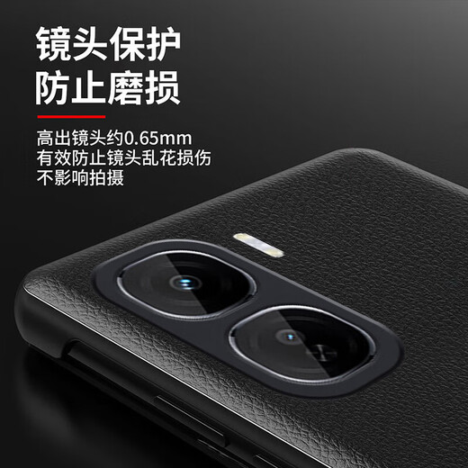 
Qianhui shell suitable for iqooneo10pro mobile phone case business style flip-fitting men's transparent women's lens full-inclusive silicone anti-fall case [black]-Full film iqoo neo10