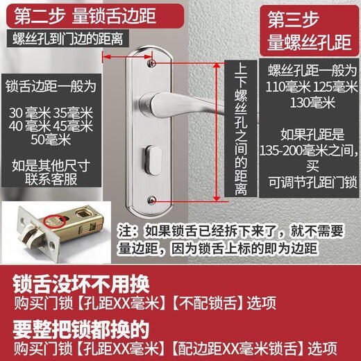 Clcey Türschloss Badezimmer Edelstahl Griff Schloss Schlüsselnloser universeller Toiletten Badezimmertür Schloss Aluminiumlegierung Türgriff 9898 Lichtbogen 110 Löcher mit Schlosszunge Note