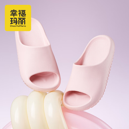Cheerful Mario children's slippers for home indoor floor mute boys and girls summer bathroom non-slip eva outer wear sandals
