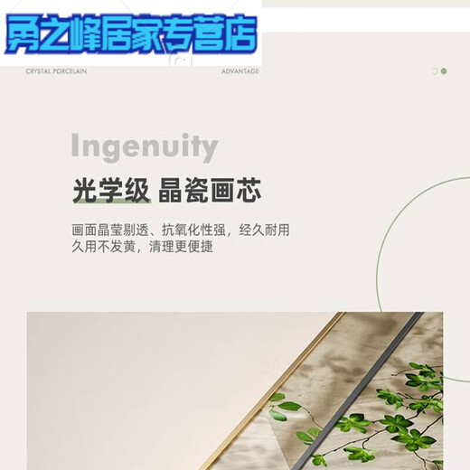 Modern simple entrance decorative paintings for living room corridor murals aisle vertical plate atmospheric high-end deer hanging painting T10 JD9720 single 40*80cm