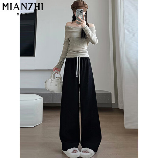 Cotton slimming wide-leg pants for women in spring, autumn and winter, new loose small person with high waist narrow version straight sports casual pants 679 meters white [high quality 24.5] L 110-125Jin [Jin equals 0.5 kg]