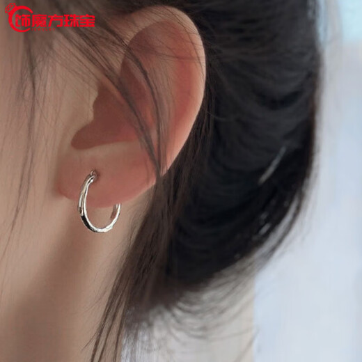 Guanpu Pavilion Fat Donglai's same style pt950 platinum earrings for women PT950 plain circle niche design platinum ear studs and ear buckles to support ears platinum rhombus earrings