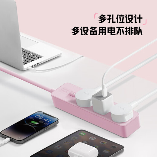 Bull socket converter multiple student dormitory multi-functional minimalist office home plug-in board wiring board drag strip plug-in row (new product special offer) Sakura Pink 1.8 meters 3 sockets Z1121