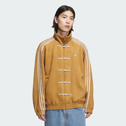 Adidas Casual Men's Clothing 2025 Spring Snake Nouvel An Nouveau Style chinois Sports Sports Loose Stand Collar veste Jacks JZ9926 / Rock Couche Bronze M