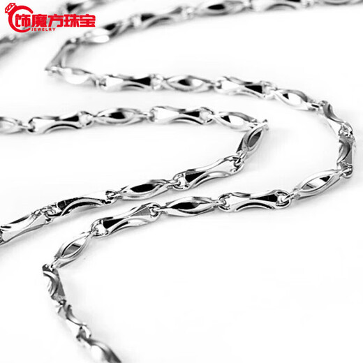 Guanpu Pavilion Fat Donglai's same style men's platinum necklace PT950 domineering and trendy men's 18K chain personalized versatile lock 50 cm long 20 grams heavy 3mm thick