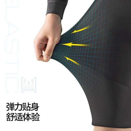 Mengduofu Sommerradanzug Anzug Herren- und Frauenshorts halbärmeliger Anzug Mountain Road Bicycle Sun Protection Schnell trocknende Kleidung mit Kurzarmanzuganzug 3xl (Gewicht 90-100 kg)