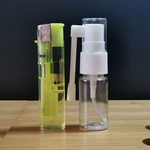 Dongzhitiandi Elephant Trunk Spray Bottle Plastic Liquid Dispensing Bottle 360 Rotating Nasal Spray Bottle Spray Nose Oral Elephant Trunk Spray Bottle Transparent 10ML Elephant Trunk Spray Bottle 5 Pack