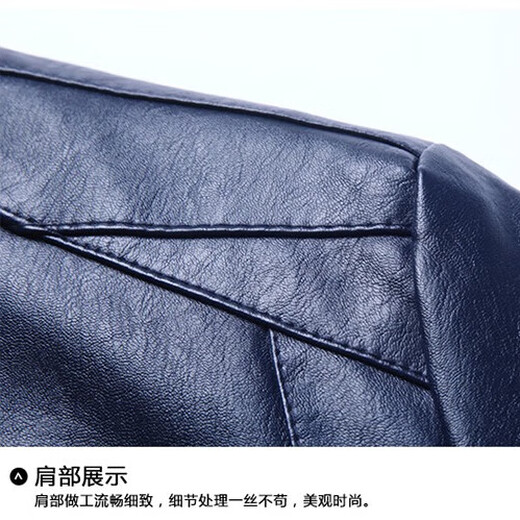 Pierre cardin Chinese Valentine's Day Gift Jacket Men's Spring and Autumn Business Casual Leather Jacket Loose Loose Motorcycle Versatile Top Jacket