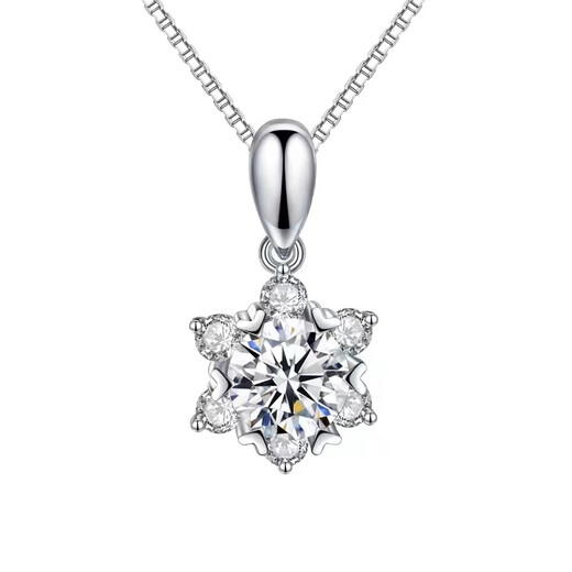 Shien 18K gold inlaid with moissanite new snowflake necklace classic rose gold clavicle pendant broken romantic gift PT950 platinum 2 carat necklace