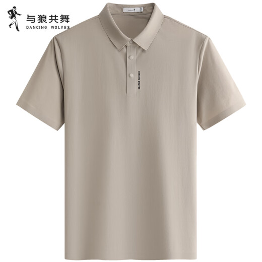 与狼共舞【高弹速干】翻领短袖T恤男2025夏季新款商务休闲透气POLO衫6105 卡其701 2XL (185)