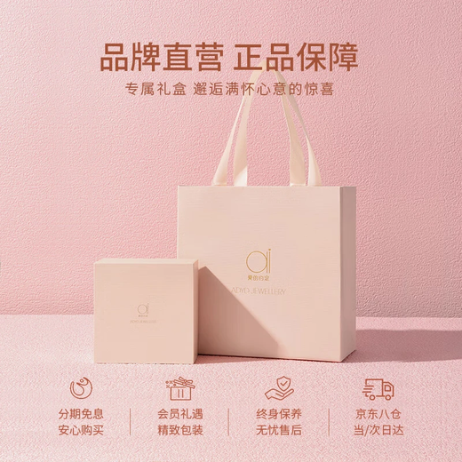 The Promise of Love Shattered Ice Five Emperors Money Ring Women's Explosive Ring Copper Coin Money Ring Birthday Gift for Girlfriend and Wife