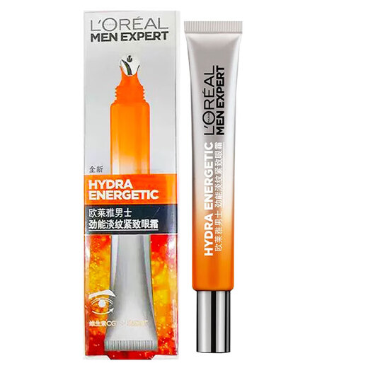 L'Oreal Herren Anti-Falten-Festung feuchtigkeitsspendende Augencreme hellen feine Linien verbessert die Augenspannung Massage Massage Head