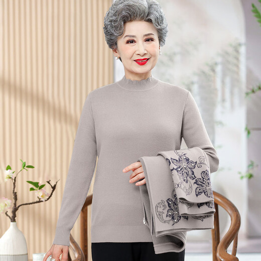 Lady of Tang [two-piece set] middle-aged and elderly people spring and autumn sweaters for women mothers wear sweaters fashionable grandma autumn cardigan old people