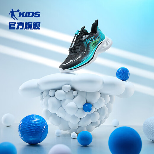 
Jordan QIAODAN light speed children's shoes children's sports shoes 2025 summer new product boys' big net breathable light running shoes black/ice blue 38