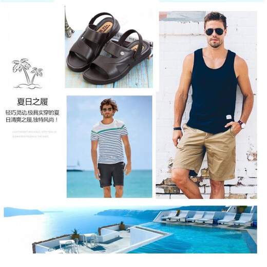 回力新潮凉拖鞋新款男防滑居家时尚浴室按摩夏季两用休闲凉鞋3888 0220-1黑色回力云端EVA凉鞋 39