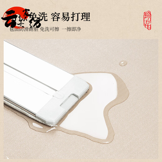 Goldene Eingangstür Bodenmatte Chinese Feng Shui PVC schrubbende Eingang Eingang Eingangstür Anti-Rutsch und schmutzfestem Baifu Fuzhen-Brown-12164 Anzahl von 1 Teilen 80*120 cm Eingangsgeschäftsleiter Manager