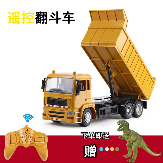 Version en alliage Timini Télécommande Camion à benne basculante Camion à benne basculante Child's Simulation's Engineering Véhicule Remote Camion Tamion électrique Poignée de véhicule Télécommande Projet de camion à basse
