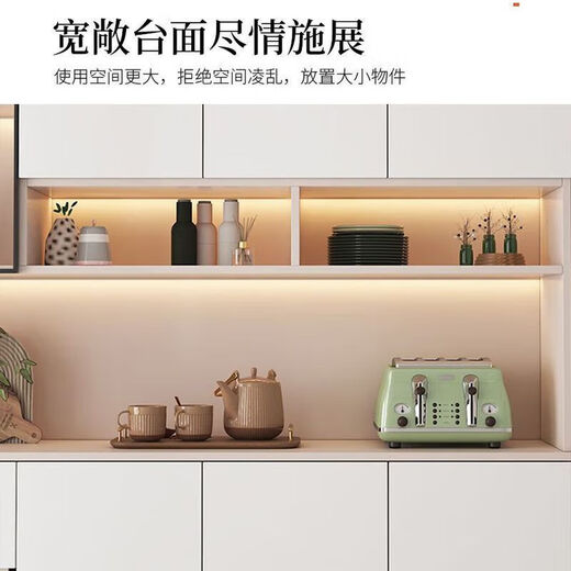 Yu Mengxindi Shideboard Wine Combine Scemet Комбинированный книжный шкаф интегрированный хранение стен Стекло для хранения домохозяйства Увеличенная гостиная.