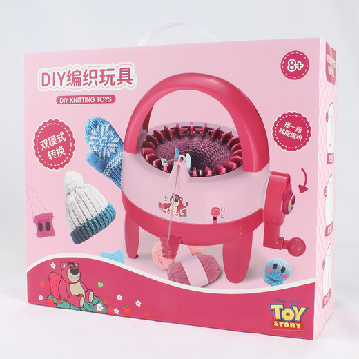 Máquina de tejer Disney suéter de punto suéter a mano Artefacto de la casa infantil juguetes para el regalo de cumpleaños de la casa de fresa