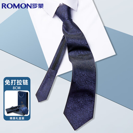 Romon men's tie 8cm hands-free business easy-to-tie classic versatile wedding professional fashion gift box for boyfriend