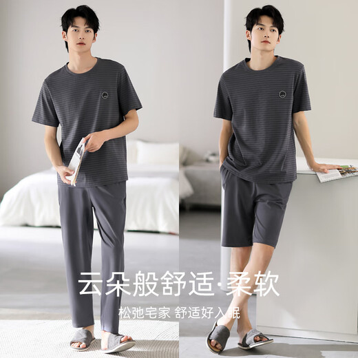 允织睡衣男士夏季纯棉短袖长裤男款宽松大码薄款可外穿家居服三件套装 6621-乌羽色 L (170) ：适合120-140斤穿着