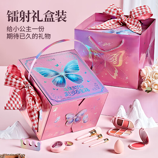 奥智嘉儿童化妆品玩具套装女孩玩具彩妆口红眼影指甲油美甲唇膏生日礼物