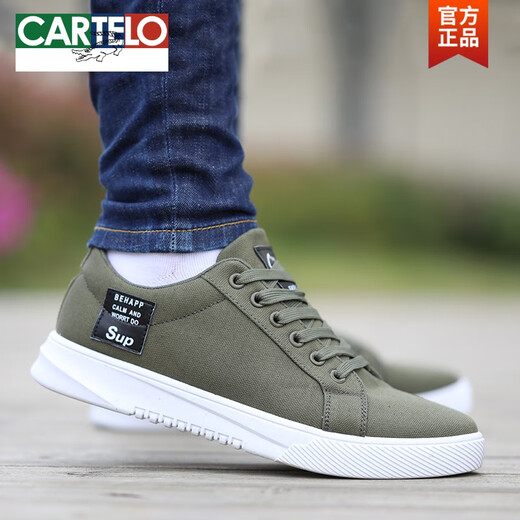 Cartelo Herrenschuhe 2025 Leinwandschuhe Frühling Neues atmungsaktives Herrenschuhen Vielseitige Sportschuhe Alte Peking -Stoffschuhe 6167 Graues Netz 39