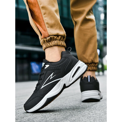 
Changxiang Huili large-size men's shoes 46 47 48 autumn and winter students' casual shoes leather waterproof and non-slip running sports shoes extra large size white [826] leather style standard sneaker size 36
