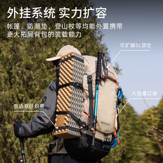 TOREAD hiking bag outdoor backpacking hiking backpack outdoor mountaineering bag waterproof breathable backpack tower yellow