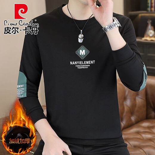 皮尔卡丹男士卫衣秋冬季加绒白色春秋衣长袖T恤潮牌春秋装打底衫春秋季衣 9905春秋 白色 薄款 XL 【建议125-140斤】