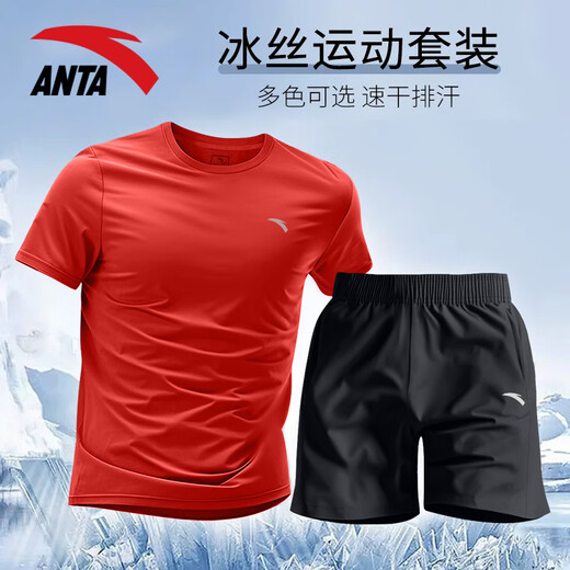 Anta Ice Seiden Sport Set Herren 2025 Sommer schnell trocken atmungsaktiven Kurzarm T-Shirt Shorts lässige Fitness-Kleidung mit 1204-5 Herrengrau [Set] L/175